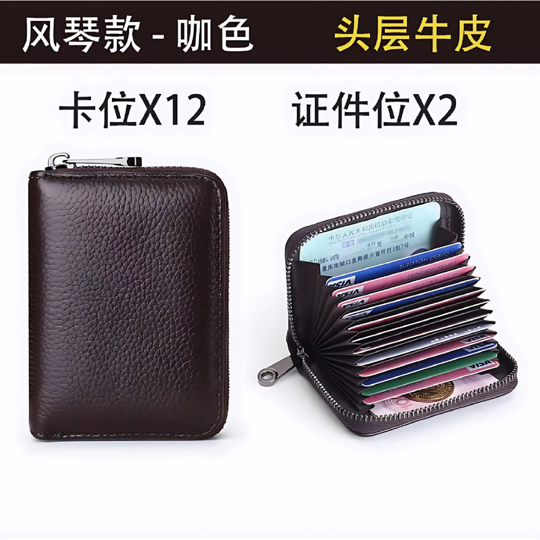 Compact Card Organizer Wallet Slim Card Holder