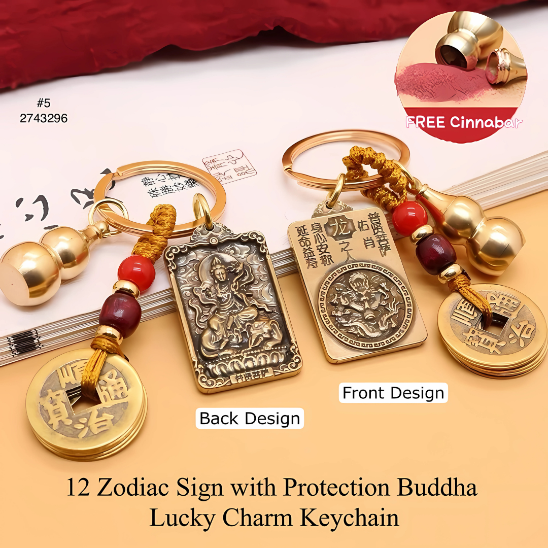 2026 Feng Shui Lucky Charm Keychain – 12 Zodiac Five Emperor Coins & Protection Buddha