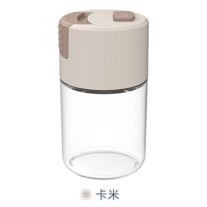 100ml Glass Seasoning Bottle Precise Salt & Spice Control Dispense