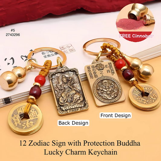 2026 Feng Shui Lucky Charm Keychain – 12 Zodiac Five Emperor Coins & Protection Buddha